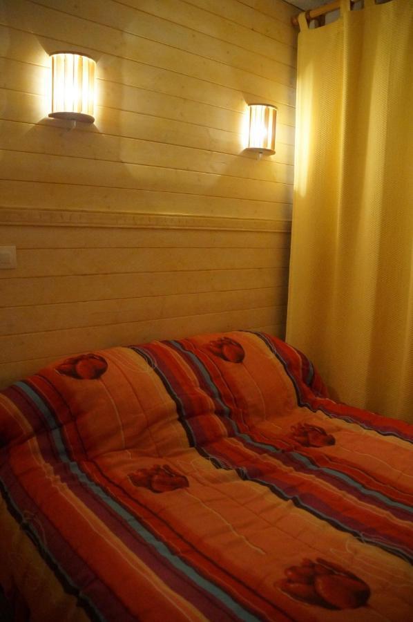 Location Pra-loup A 1500 Apartment *